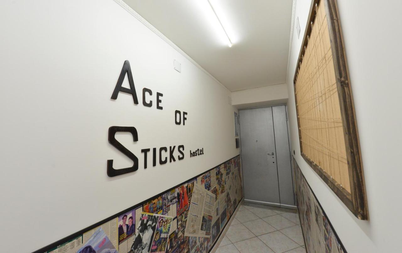 Ace Of Sticks Apartment Наполи Екстериор снимка